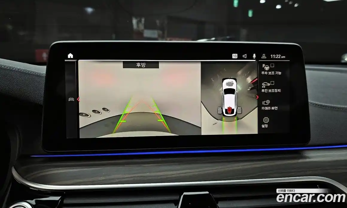 BMW Gran Turismo 2024 3.0 Автомат в Москве № 188696, фото 20