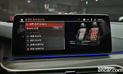 BMW Gran Turismo 2024 3.0 Автомат в Москве № 188696, миниатюра 3