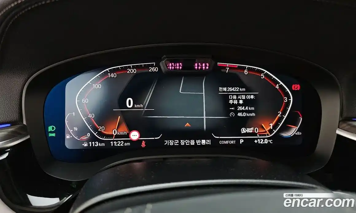 BMW Gran Turismo 2024 3.0 Автомат в Москве № 188696, фото 5