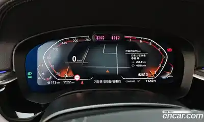 BMW Gran Turismo 2024 3.0 Автомат в Москве № 188696, миниатюра 5