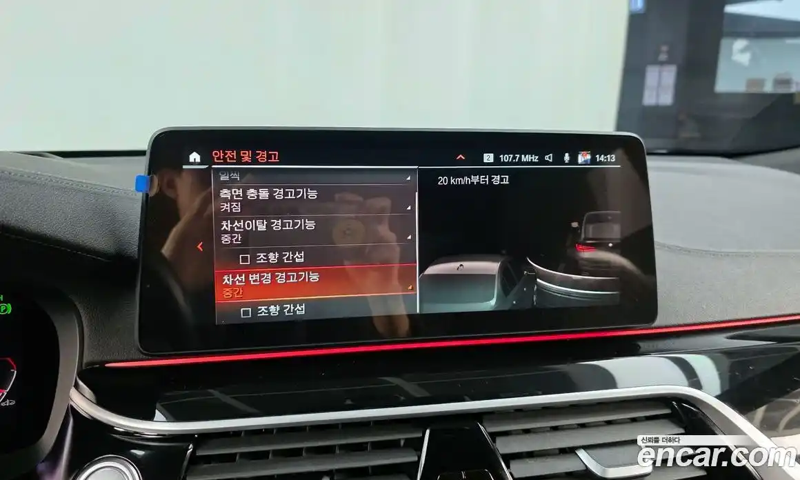 BMW Gran Turismo 2023 3.0 Автомат в Москве № 189201, фото 16