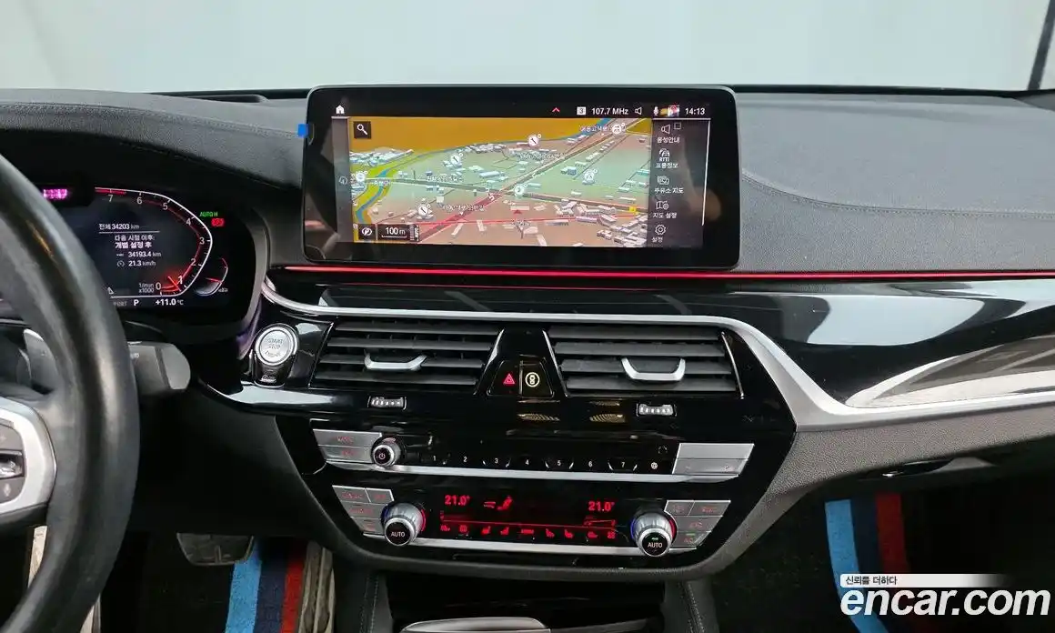 BMW Gran Turismo 2023 3.0 Автомат в Москве № 189201, фото 5