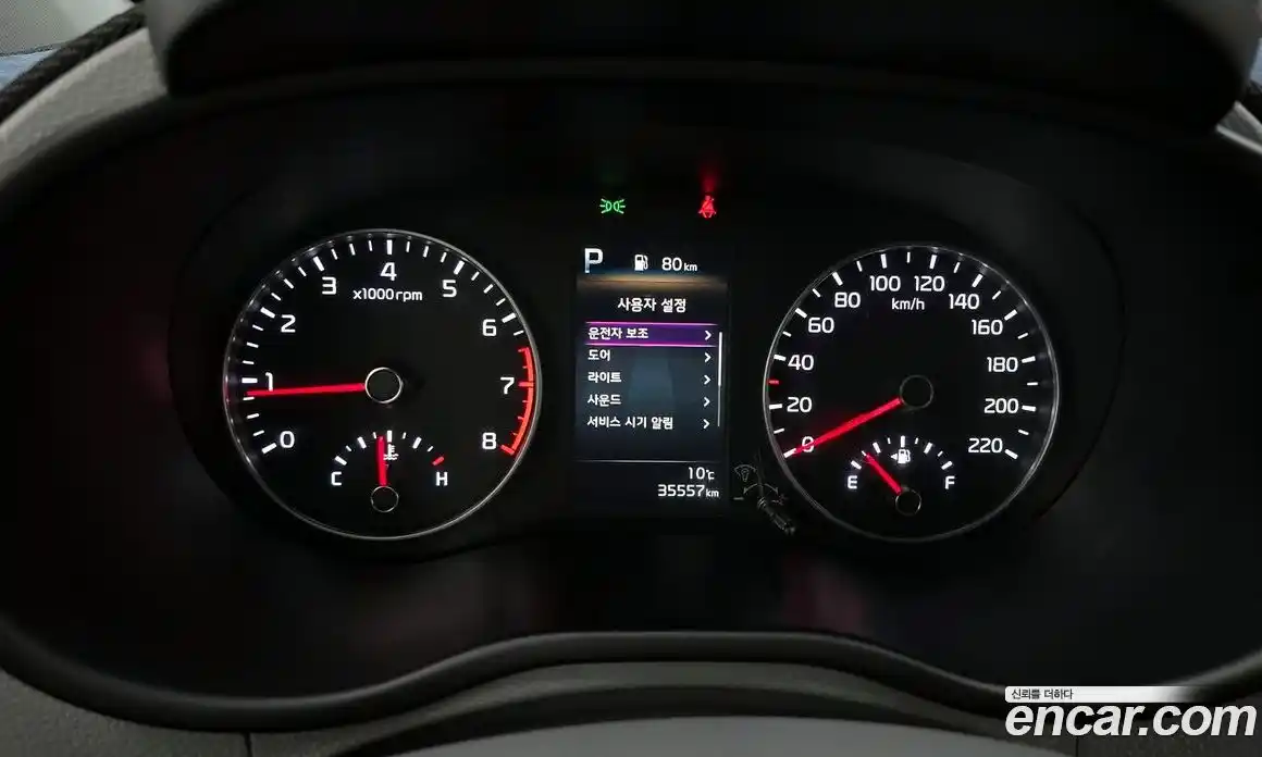 Kia Morning 2021 1.0 Автомат в Москве № 18926, фото 5