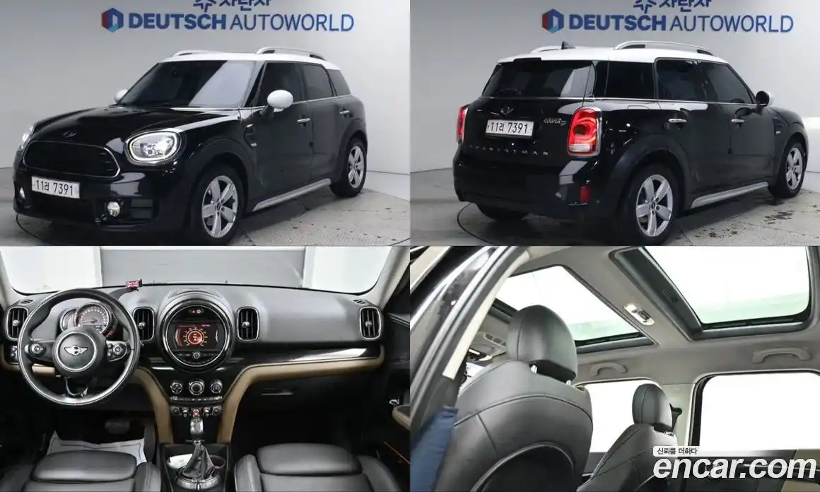Mini Countryman 2018 2.0 Автомат в Москве № 189593, фото 1