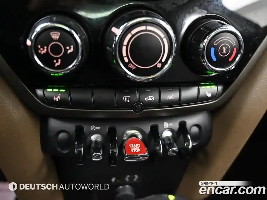 Mini Countryman 2018 2.0 Автомат в Москве № 189593, фото 17