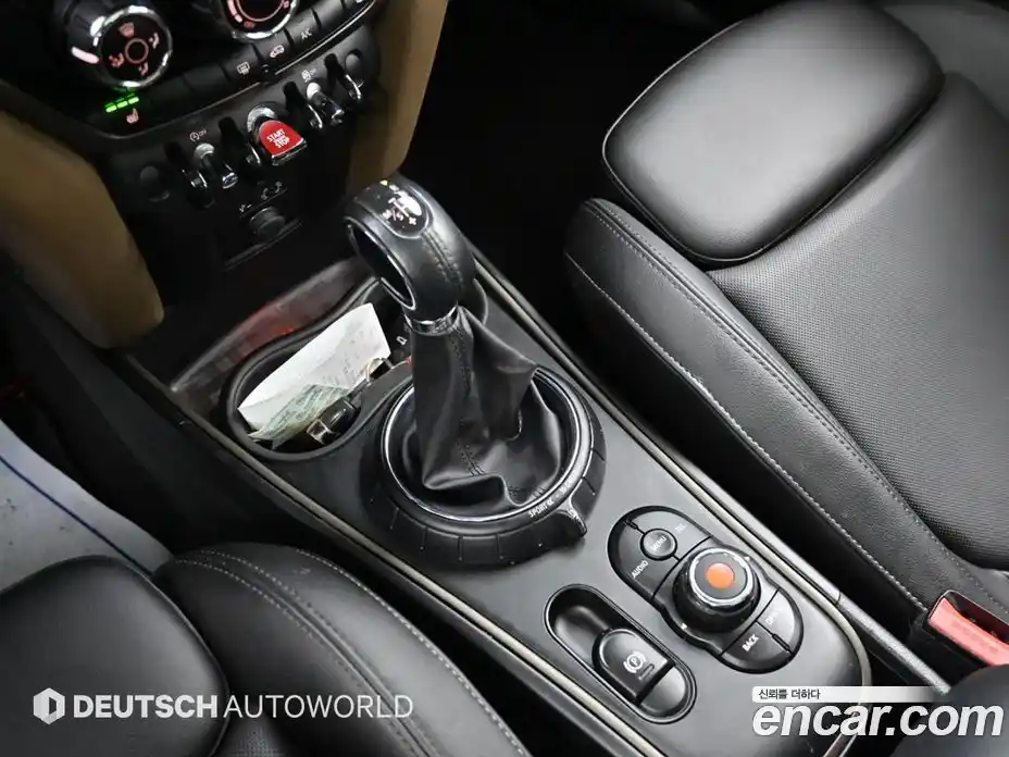 Mini Countryman 2018 2.0 Автомат в Москве № 189593, фото 9