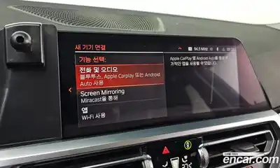 BMW 3-Series 2022 2.0 Автомат в Москве № 191363, миниатюра 5