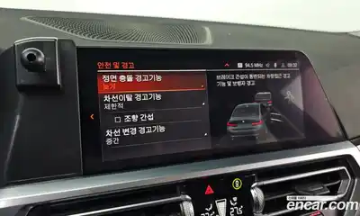 BMW 3-Series 2022 2.0 Автомат в Москве № 191363, миниатюра 8