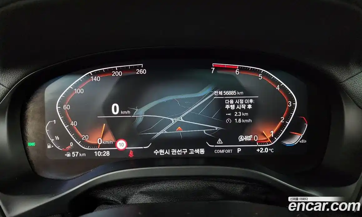 BMW X4 2020 2.0 Автомат в Москве № 191614, фото 5