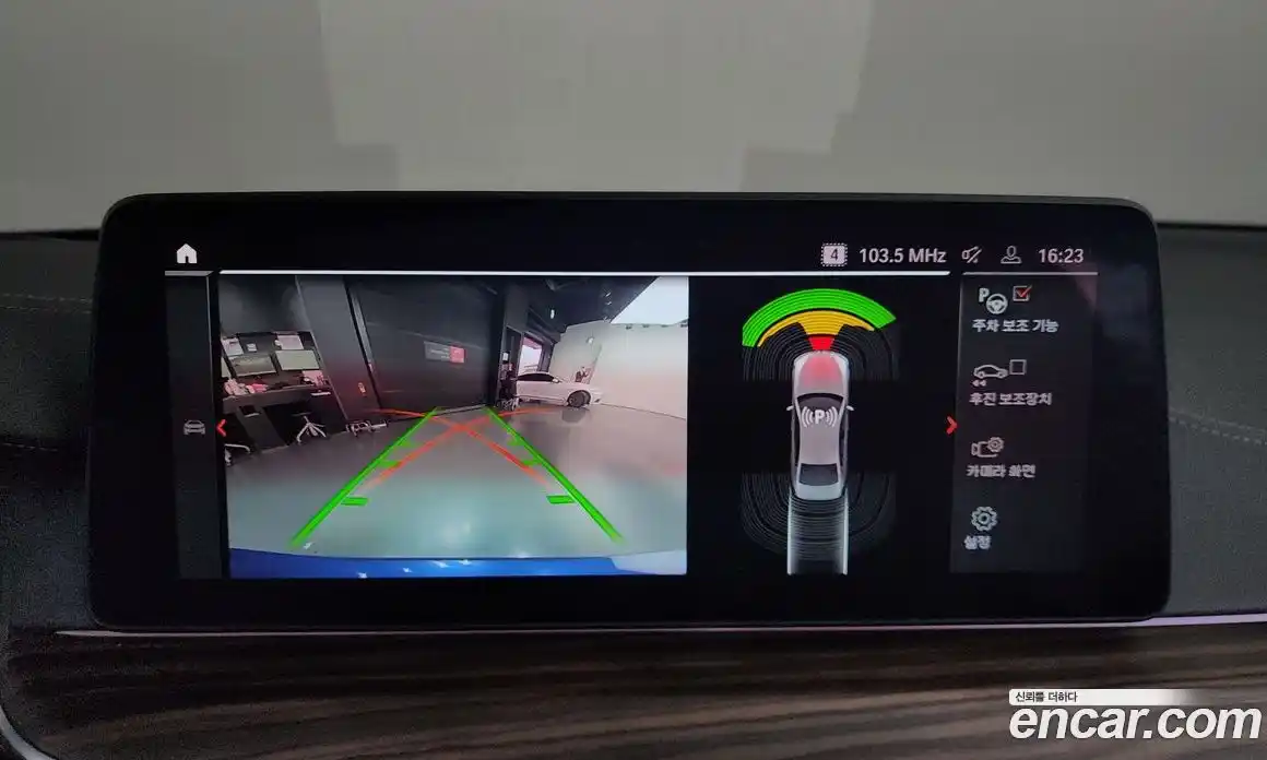 BMW 5-Series 2021 2.0 Автомат в Москве № 192825, фото 15