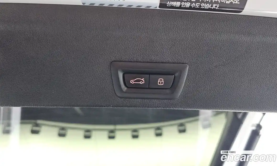 BMW X6 2023 3.0 Автомат в Москве № 192868, фото 12