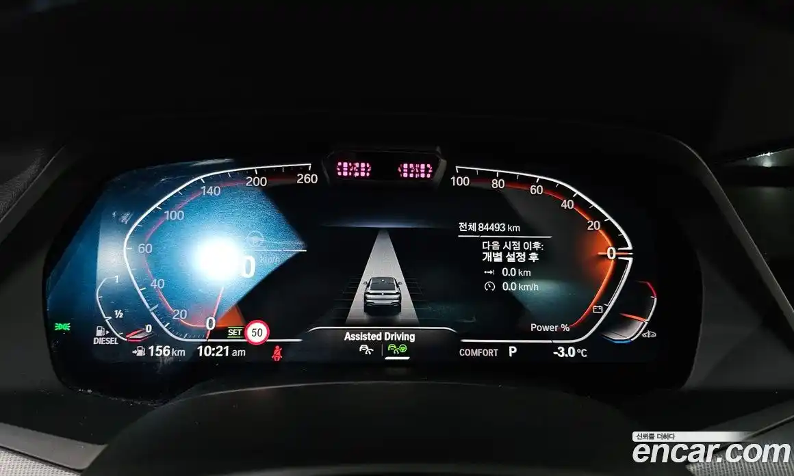 BMW X6 2023 3.0 Автомат в Москве № 192868, фото 17