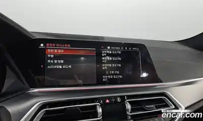 BMW X6 2023 3.0 Автомат в Москве № 192868, миниатюра 9