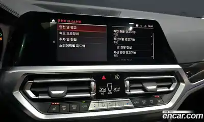 BMW 3-Series 2022 2.0 Автомат в Москве № 193141, миниатюра 12