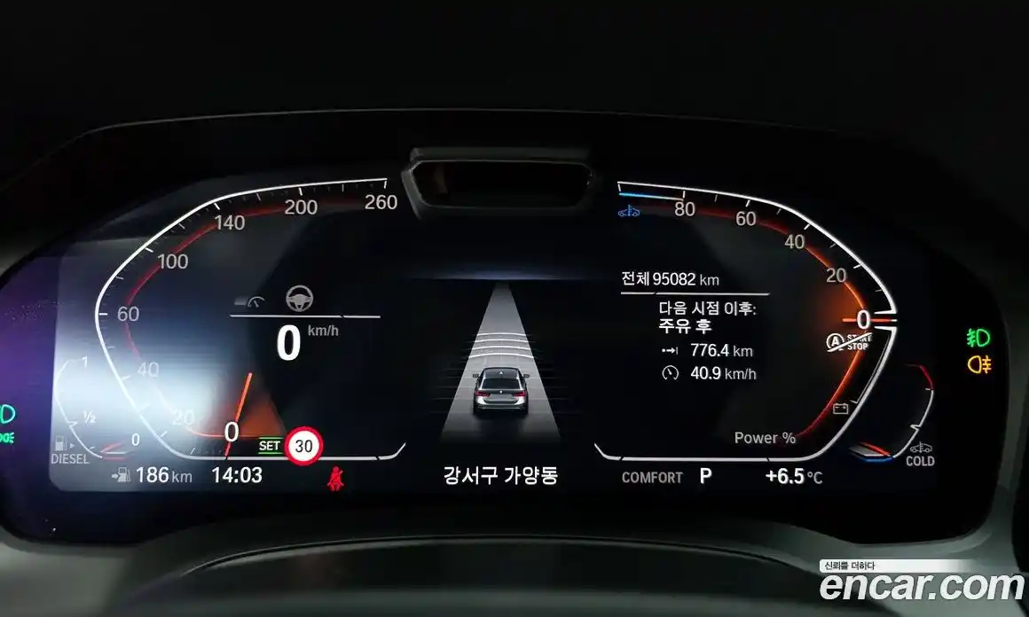 BMW 3-Series 2022 2.0 Автомат в Москве № 193141, фото 6