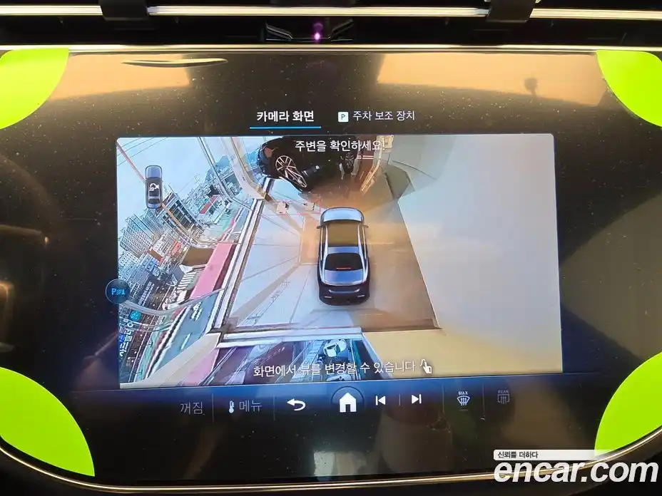 Mercedes-Benz E-Class 2026 2.0 Автомат в Москве № 193569, фото 12