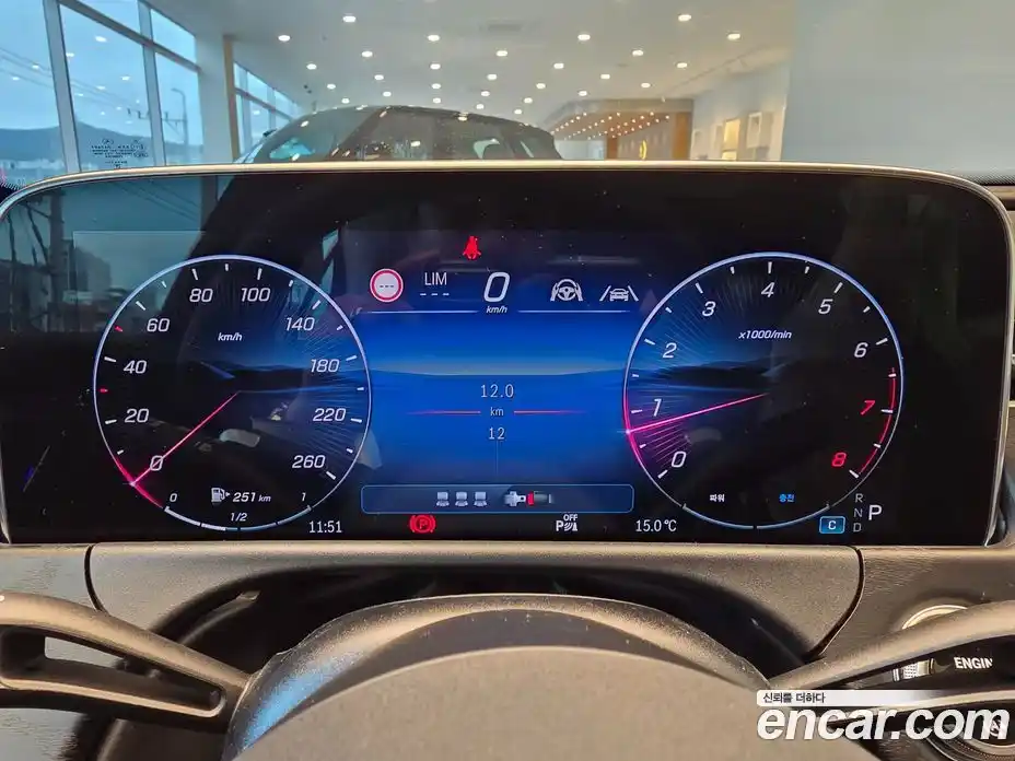 Mercedes-Benz E-Class 2026 2.0 Автомат в Москве № 193569, фото 9