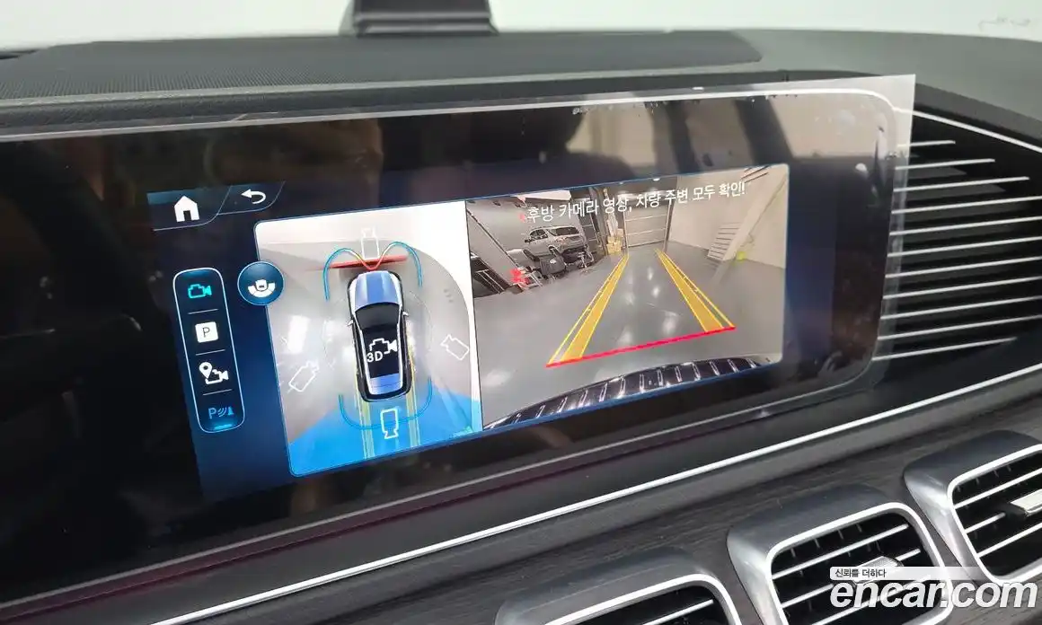 Mercedes-Benz GLE-Class 2025 3.0 Автомат в Москве № 193842, фото 15