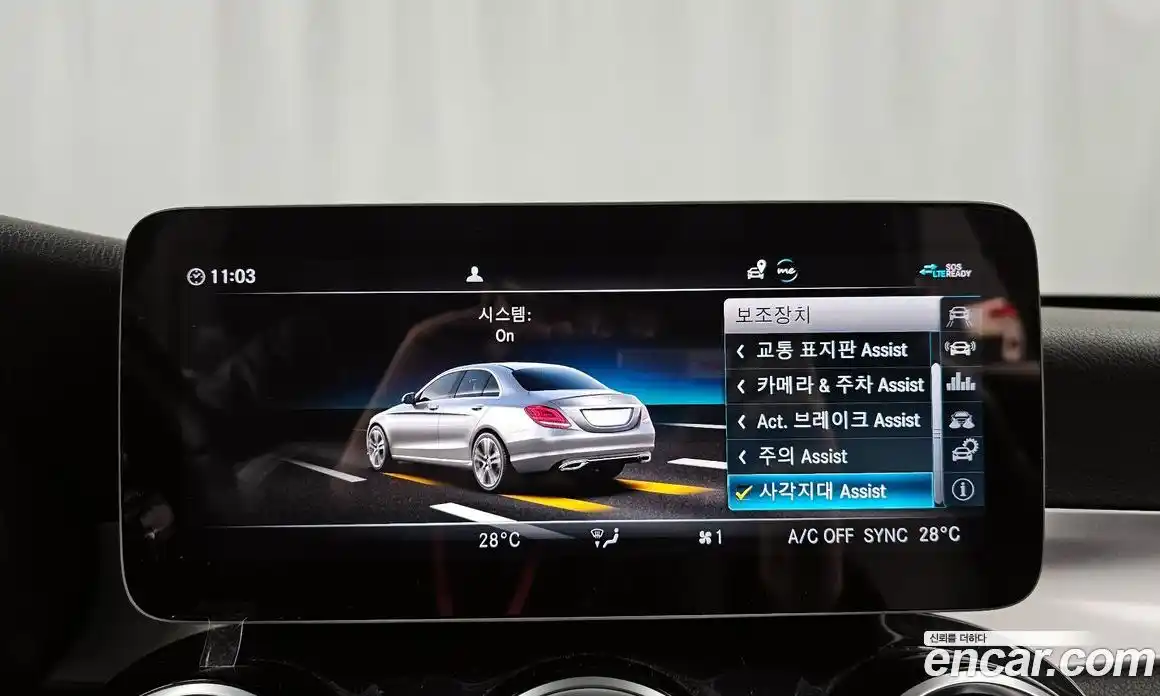 Mercedes-Benz C-Class 2020 2.0 Автомат в Москве № 194045, фото 16