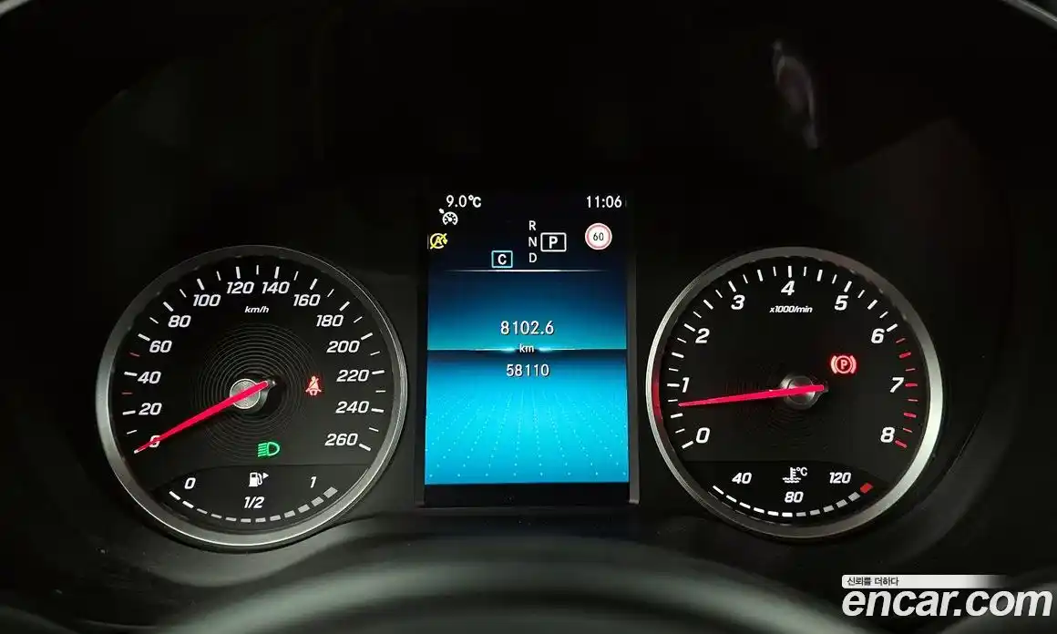 Mercedes-Benz C-Class 2020 2.0 Автомат в Москве № 194045, фото 6