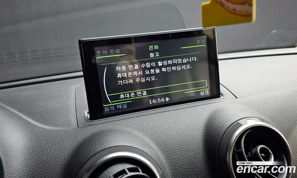 Audi A3 2015 1.6 Автомат в Москве № 194077, фото 9