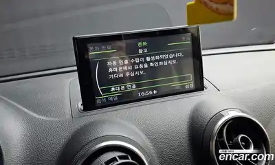 Audi A3 2015 1.6 Автомат в Москве № 194077, миниатюра 9