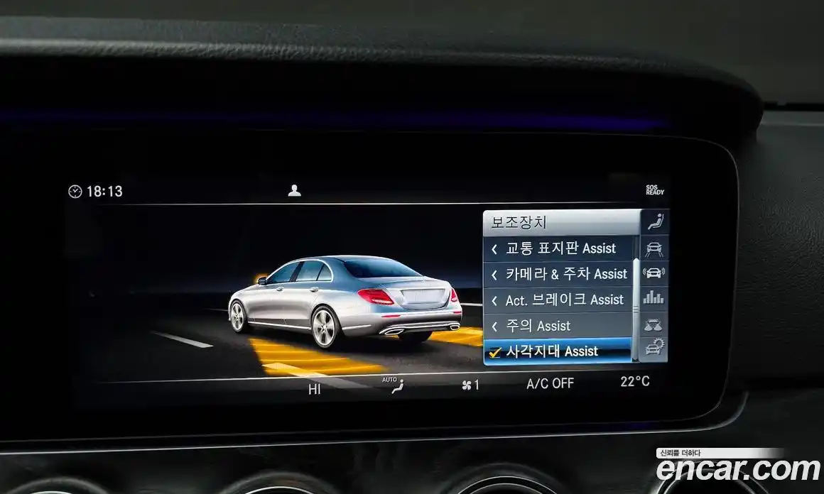 Mercedes-Benz E-Class 2019 2.0 Автомат в Москве № 195267, фото 20