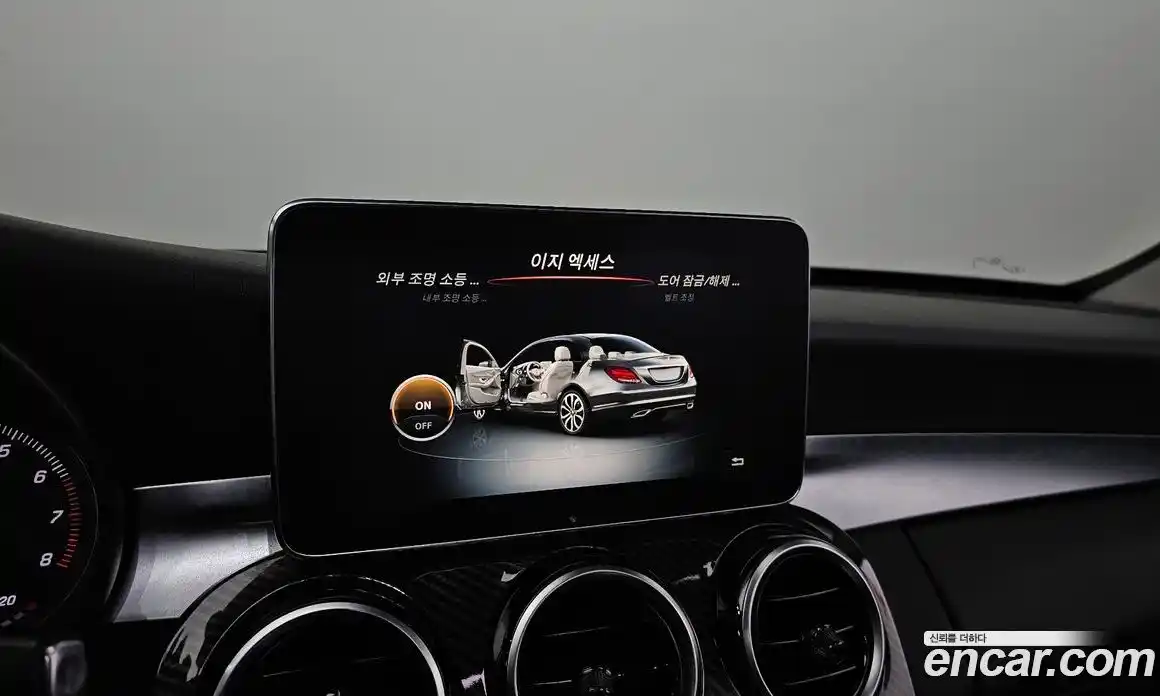 Mercedes-Benz C-Class 2017 2.0 Автомат в Москве № 195424, фото 14