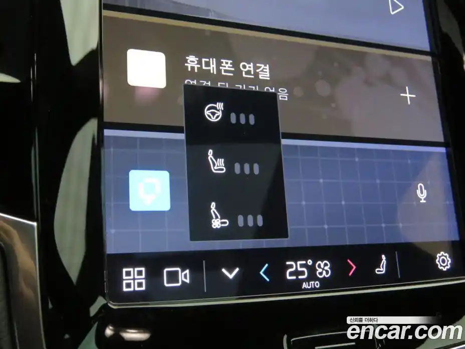 Volvo XC90 2024 2.0 Автомат в Москве № 195829, фото 15