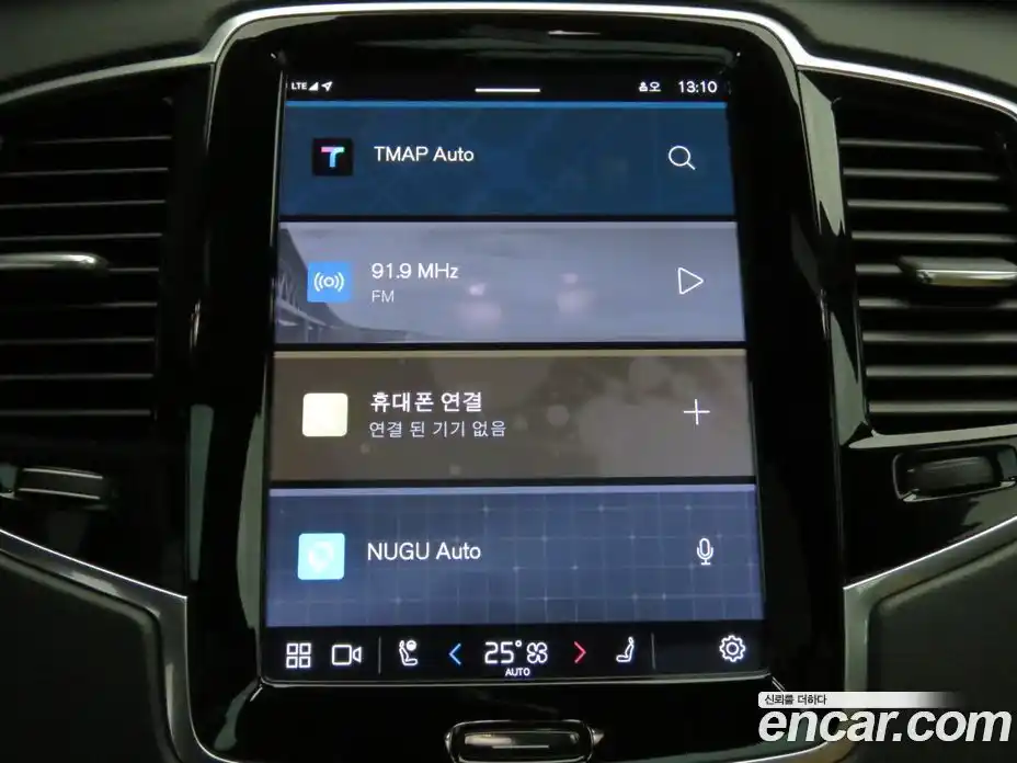 Volvo XC90 2024 2.0 Автомат в Москве № 195829, фото 18