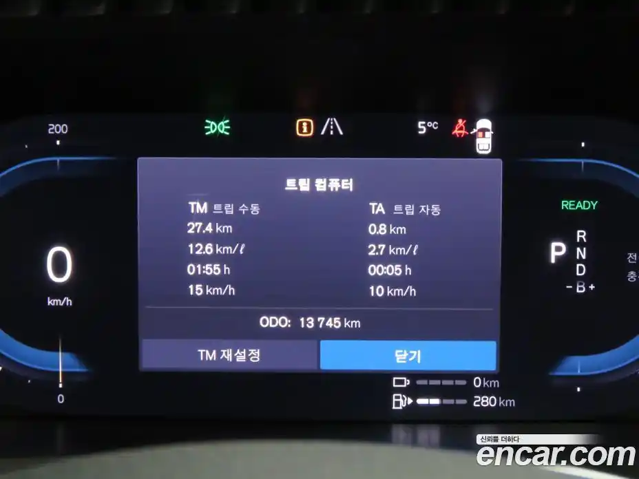 Volvo XC90 2024 2.0 Автомат в Москве № 195829, фото 8