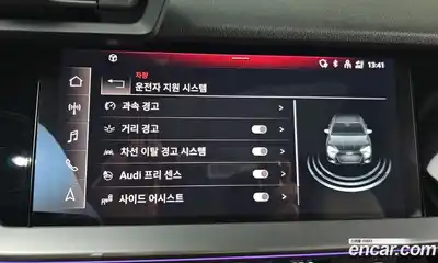 Audi A3 2023 2.0 Автомат в Москве № 196067, миниатюра 10