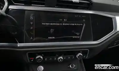 Audi Q3 2020 2.0 Автомат в Москве № 196343, миниатюра 11