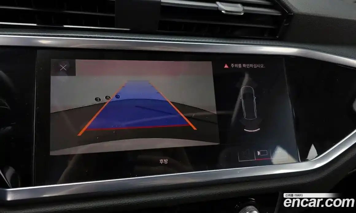 Audi Q3 2020 2.0 Автомат в Москве № 196343, фото 9