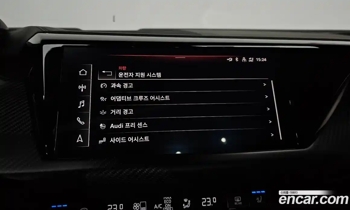 Audi e-tron GT 2022 0.1 Автомат в Москве № 196634, фото 14