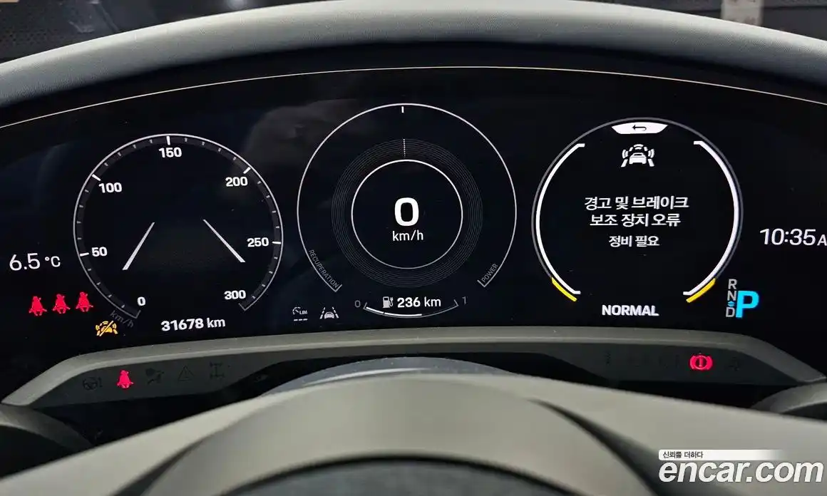 Porsche Taycan 2023 0.1 Автомат в Москве № 197257, фото 14