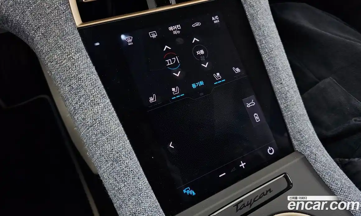 Porsche Taycan 2023 0.1 Автомат в Москве № 197257, фото 3