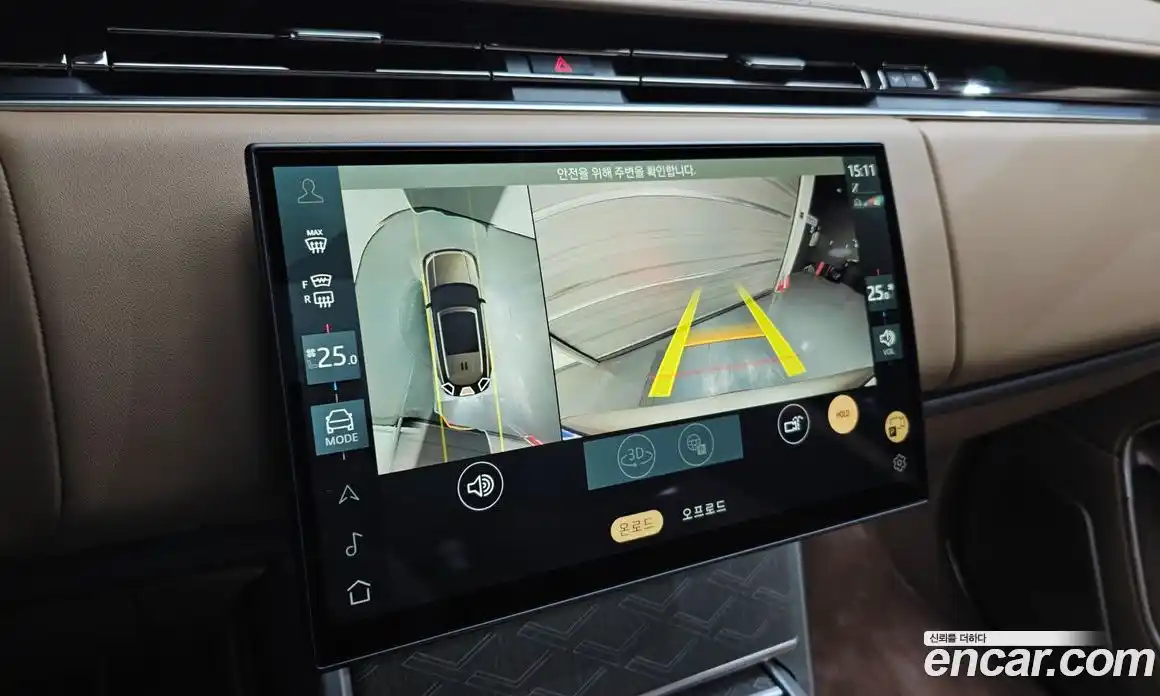 Land Rover Range-Rover 2025 4.4 Автомат в Москве № 198092, фото 18