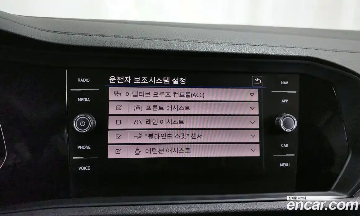 Volkswagen Jetta 2023 1.5 Автомат в Москве № 199003, фото 14