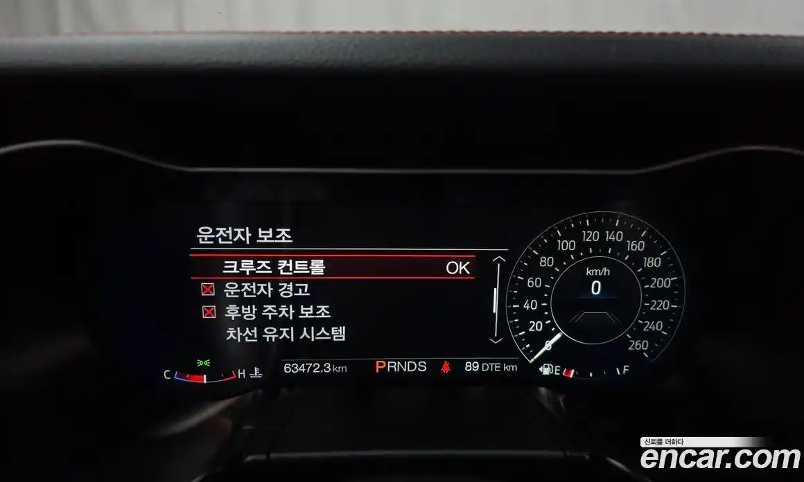 Ford Mustang 2019 2.3 Автомат в Москве № 199879, фото 20