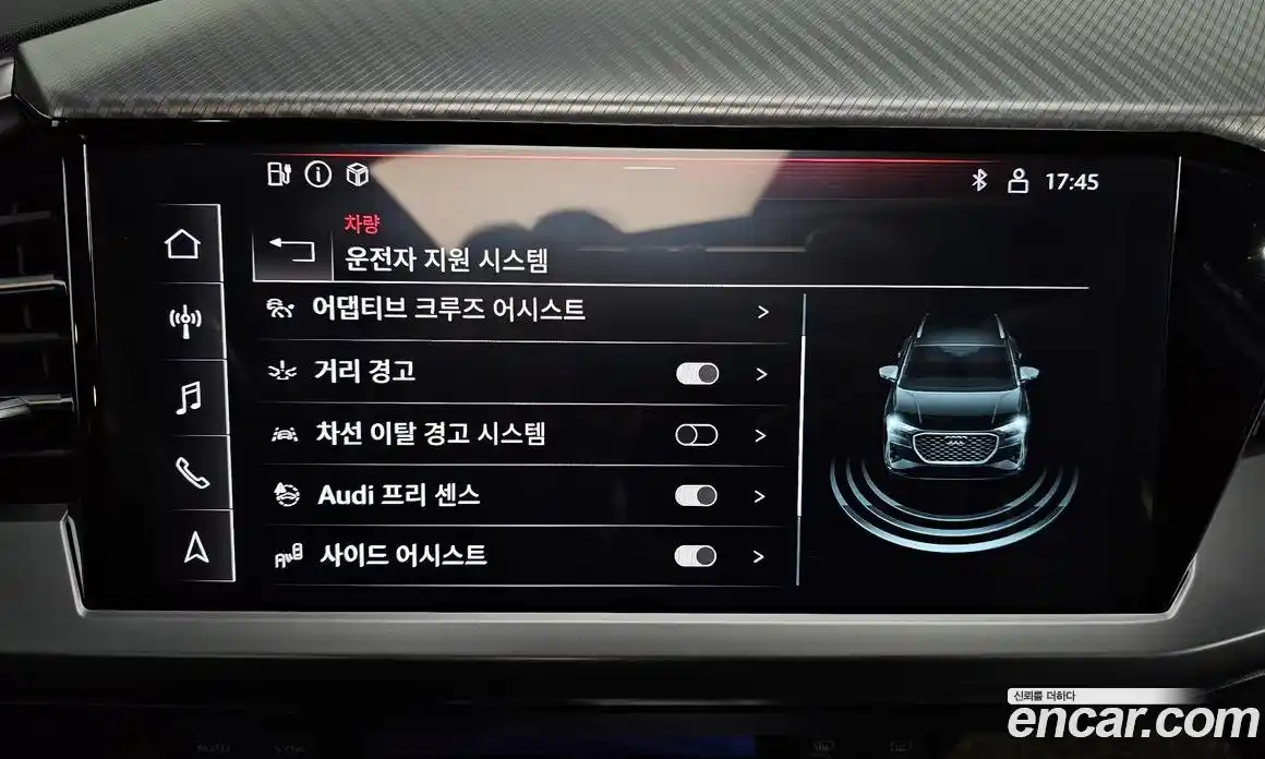 Audi Q4 e-tron 2022 0.2 Автомат в Москве № 204361, фото 19