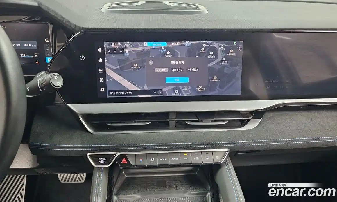 Renault Grand Koleos 2025 1.5 Автомат в Москве № 205134, фото 17