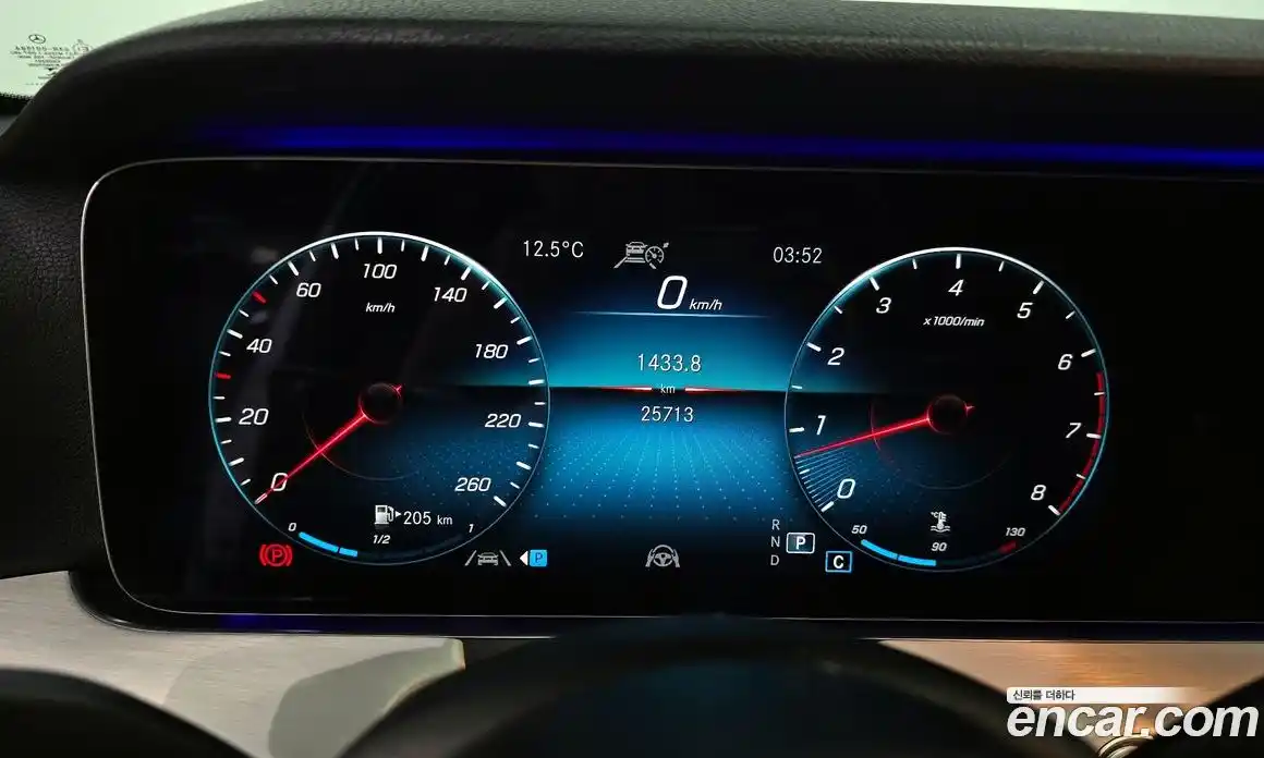 Mercedes-Benz E-Class 2020 2.0 Автомат в Москве № 205882, фото 11