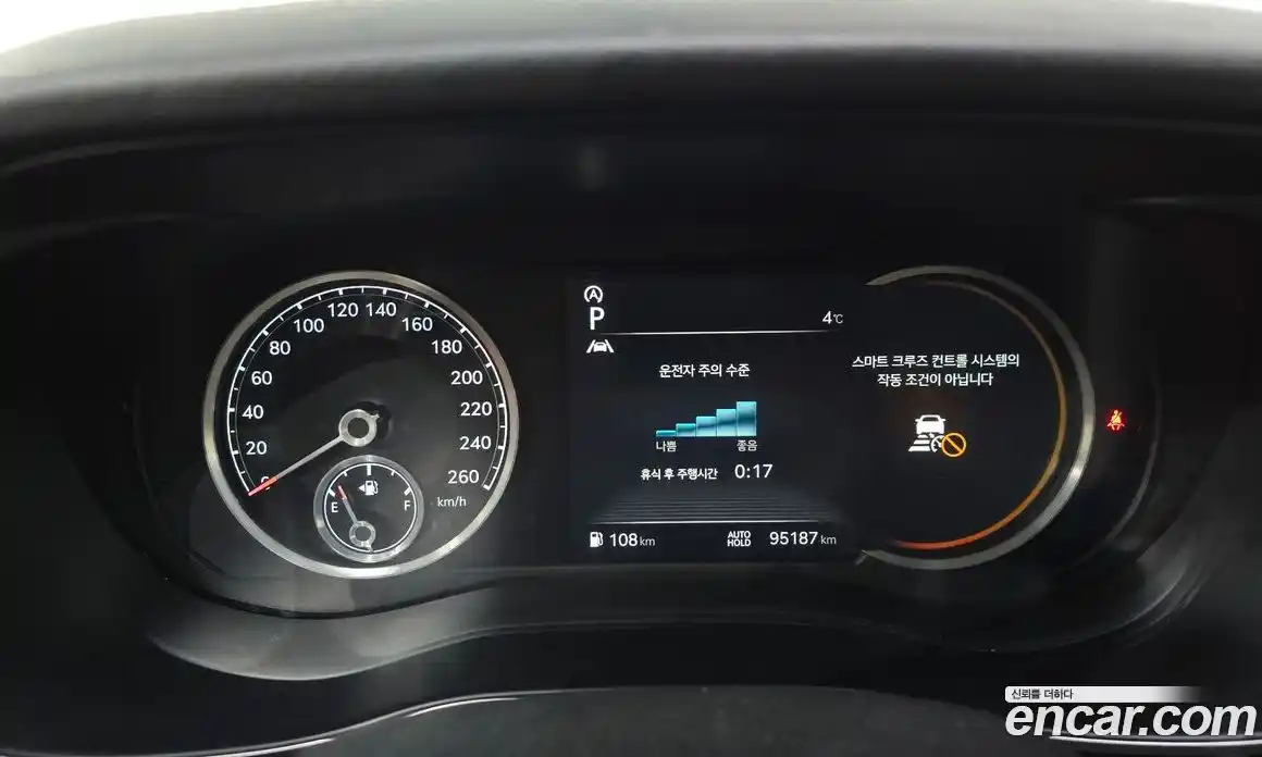 Genesis G70 2022 2.0 Автомат в Москве № 206743, фото 12