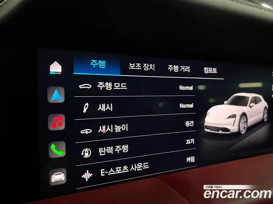 Porsche Taycan 2023 0.1 Автомат в Москве № 208188, фото 17