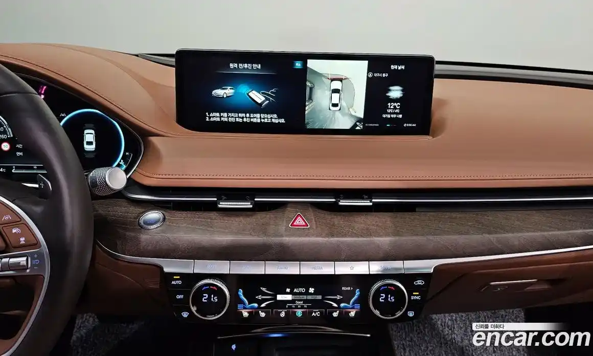 Genesis G80 2022 2.5 Автомат в Москве № 20819, фото 14