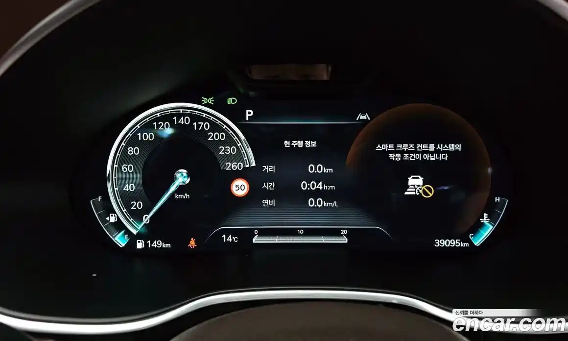 Genesis G80 2022 2.5 Автомат в Москве № 20819, фото 20