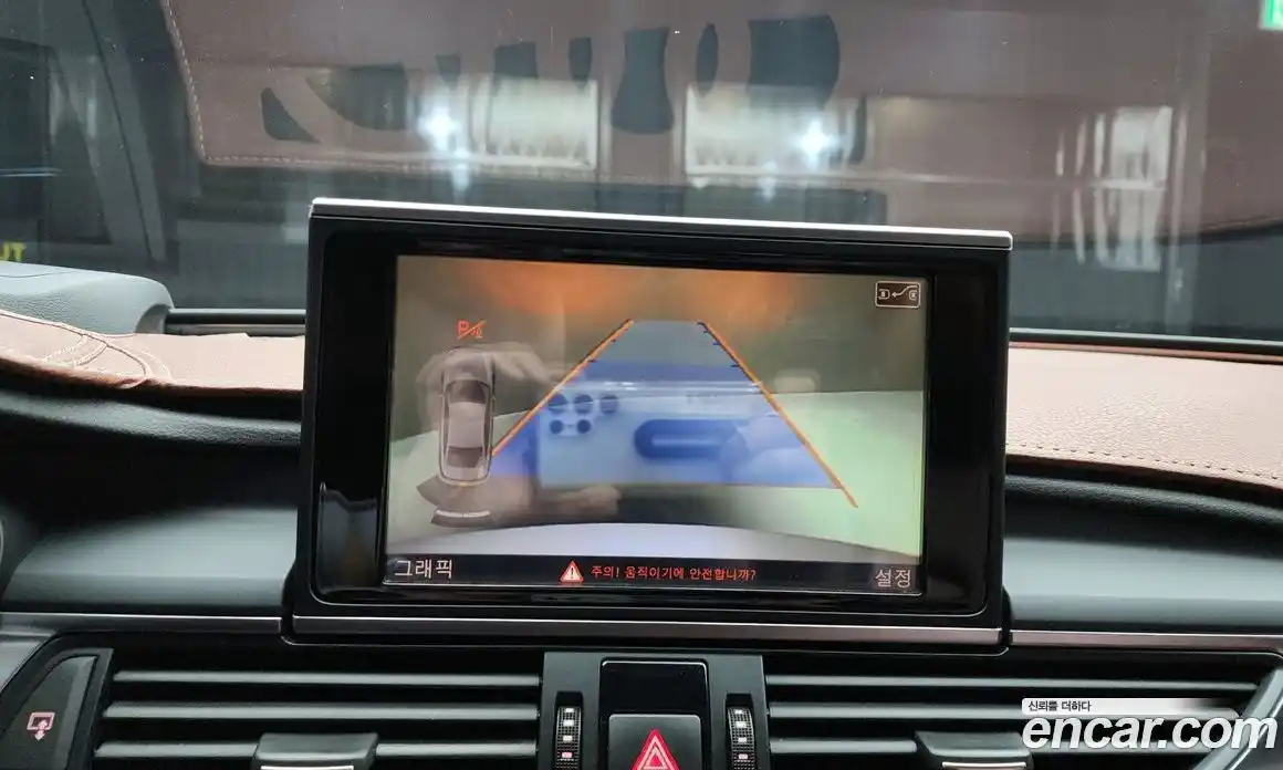 Audi A6 2015 2.0 Автомат в Москве № 209505, фото 15