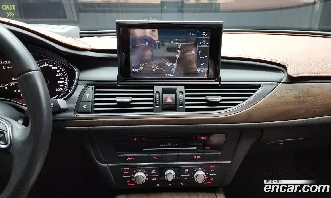 Audi A6 2015 2.0 Автомат в Москве № 209505, фото 19