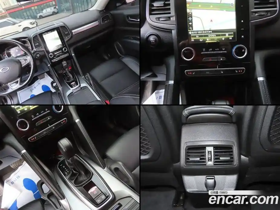 Renault QM6 2020 2.0 Автомат в Москве № 210060, фото 12